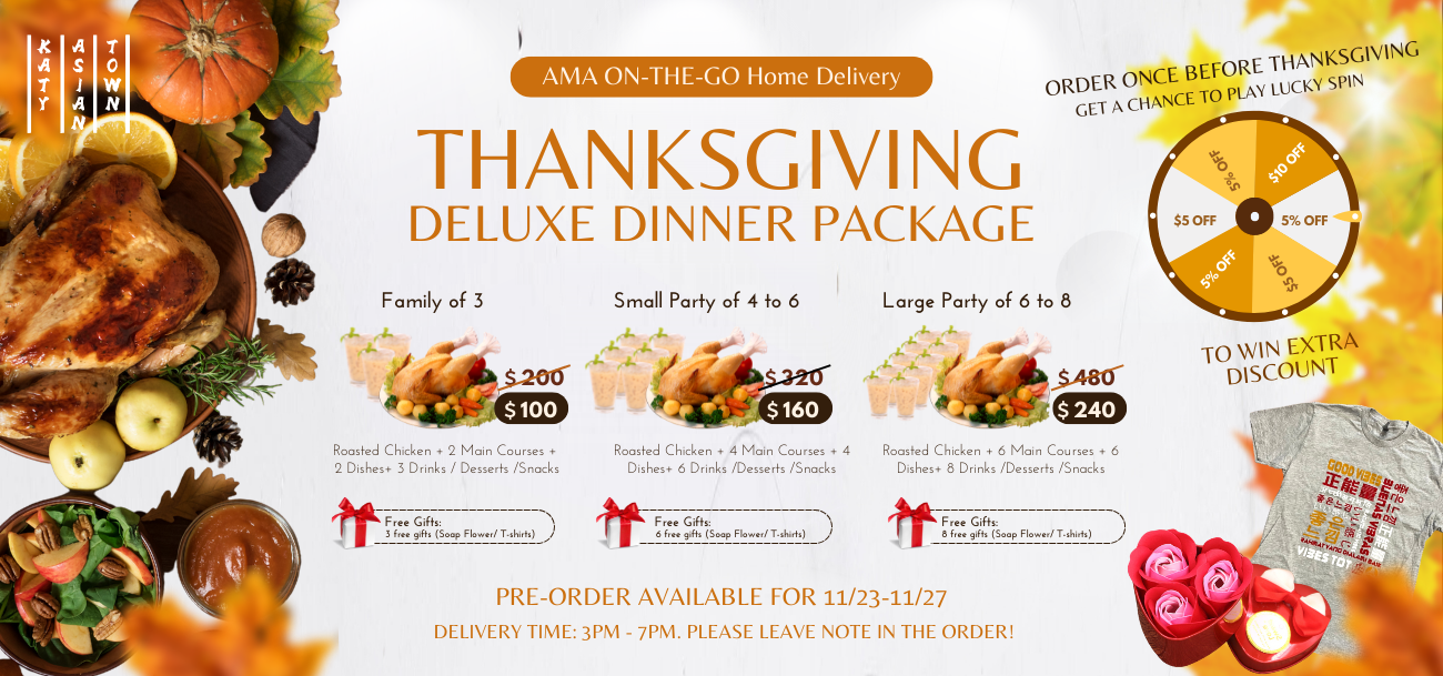 Thanksgiving  Deluxe Dinner Package