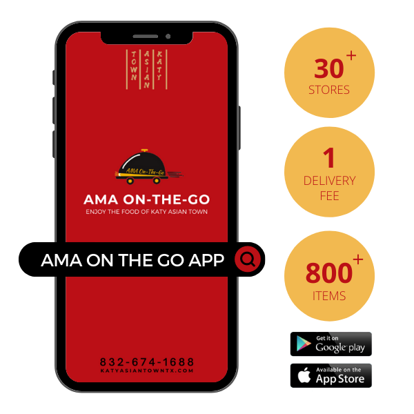 AMA On-The-Go App