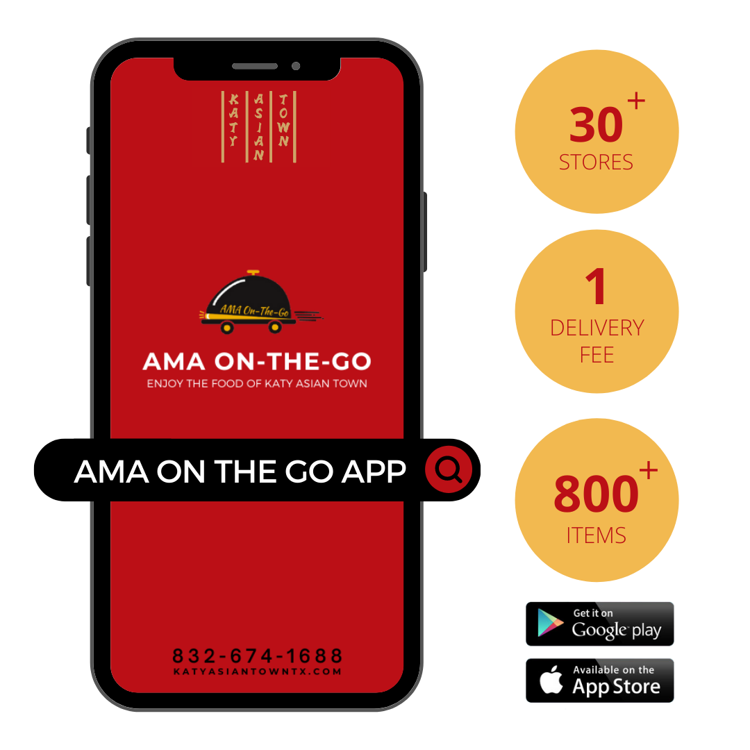 AMA On-The-Go App